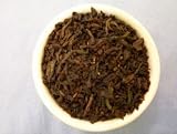 English Garden (5000 Gram)