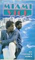 Miami Vice: Collector's Edition--The Movie - (aka Brother's Keeper)
