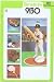 Simplicity 9130 Sewing Pattern Sports Pillows - Baseball Mitt Football Baseball Bat Tennis Racket