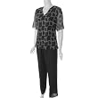 Future Collection by Adi 2-pc Pant Suit