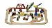 Tub Freight Yard Set
