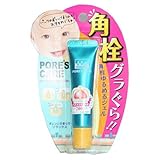 ポアトル　角栓クリアジェル　１６ｇ