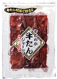 商品の画像