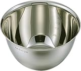 Coo Foo Goo ボール 20cm ZM-8319