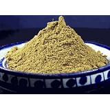Turkish Baharat Spice Mix 2.0 oz - Zamouri Spices