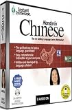 Instant Immersion Chinese-Audio