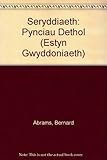 Seryddiaeth : pynciau dethol