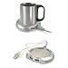 eGadget Desktop USB Cup Warmer...Built in 4 Port USB Port for Use with Desktops / Laptops / Notebooks / Netbook / iMac / Macbook