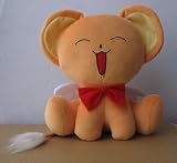 Card Captor Sakura Kerochan 10