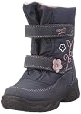 Superfit Fairy 700091, Mädchen Stiefel