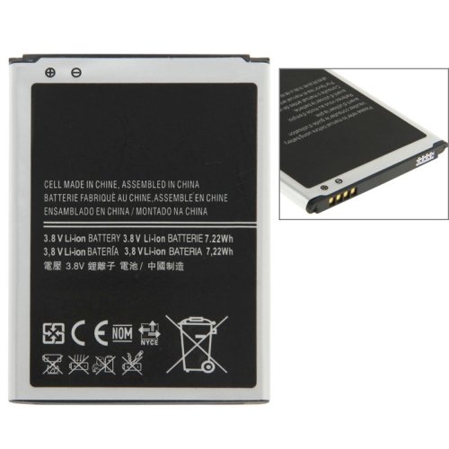 Lopurs 1900mAh Rechargeable Liion Battery for Samsung Photo