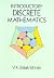 Introductory Discrete Mathematics (Dover Books on Mathematics)