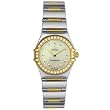 Omega Women's Constellation My Choice Diamond Mini Watch #1365.71.00