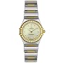Omega Women's Constellation My Choice Diamond Mini Watch #1365.71.00