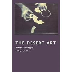 The Desert Art