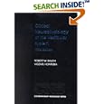 Clinical Neurophysiology of the Vestibular System (Contemporary Neurology Series) by Robert W. Baloh and Honr Vicente
