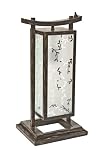 Woodard Japanese Garden Table Lamp