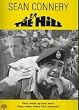 Hill [DVD] [1965] [Region 1] [US Import] [NTSC]