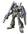 HGUC 1/144 RGM-89 ��������(������������) (��ư��Υ������UC)