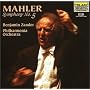 Mahler: Symphony No. 5 - Benjamin Zander / Philharmonia Orchestra