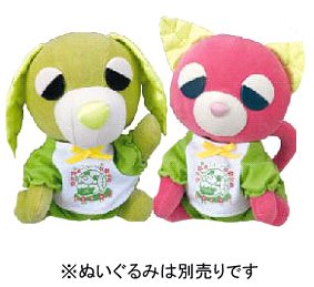 お茶犬すたいる おしゃれ堂 うえあこれくしょん パジャマ3