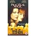 Best Books Later Made into Movies (no order)
