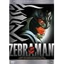 Zebraman