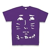けいおん！「ヨーロッパ」 S