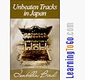 Unbeaten Tracks in Japan - LearningToGo eBook