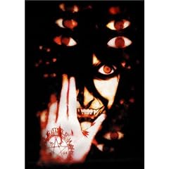 Hellsing: The Complete Collection Box Set