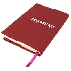 Amazon.co.jp �I���W�i���u�b�N�J�o�[(�{���h�[�E���ɃT�C�Y)