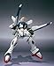 TAMASHII NATIONS Bandai 59 Gundam F91 Gundam F91 - The Robot Spirits