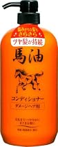 馬油 コンディショナーN 1L