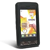 Premium Black Silicone Skin Case for LG Cookie KP500 by eForCity