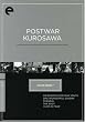Eclipse Series 7 - Post-War Kurosawa Box - Eclipse from Criterion (No Regrets for Our Youth, One Wonderful Sunday, Scandal, The Idiot, I Live in Fear) (1980) (Criterion Collection)