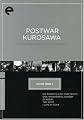 Eclipse Series 7 - Post-War Kurosawa Box - Eclipse from Criterion (No Regrets for Our Youth, One Wonderful Sunday, Scandal, The Idiot, I Live in Fear) (1980) (Criterion Collection)