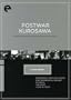 Eclipse Series 7: Postwar Kurosawa (No Regrets for Our Youth / One Wonderful Sunday / Scandal / The Idiot / I Live in Fear) (The Criterion Collection)