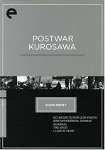 Eclipse Series 7 - Post-War Kurosawa Box - Eclipse from Criterion (No Regrets for Our Youth, One Wonderful Sunday, Scandal, The Idiot, I Live in Fear) (1980) (Criterion Collection)