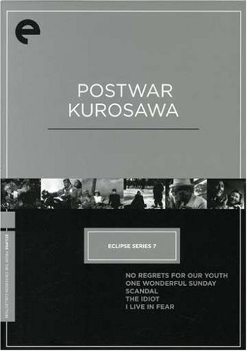 Get Eclipse Series 7 - Post-War Kurosawa Box - Eclipse from Criterion Online