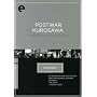 Postwar Kurosawa Box (REGION 1) (NTSC)