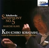 チェコ・フィルハーモニー管弦楽団 小林研一郎｜チャイコフスキー:交響曲第5番