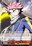 ������������������ �� �ɥ饴��ե����� �ʥ� �ۡ�R�� FTSE10-26-R ��FAIRY TAIL��