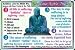 Helion Communications - Buddhism The Four Noble Truths - Wallet Cards