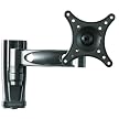 Sylvania Articulating Wall Mount fits 13"-27" TV's (SYL-MA2791B)