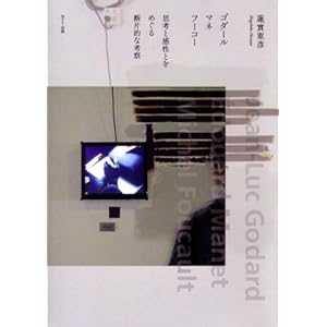 �S�_�[�� �}�l �t�[�R�[�\�v�l�Ɗ����Ƃ��߂���f�ГI�ȍl�@