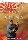 Counter Strike: Battle for China Deluxe