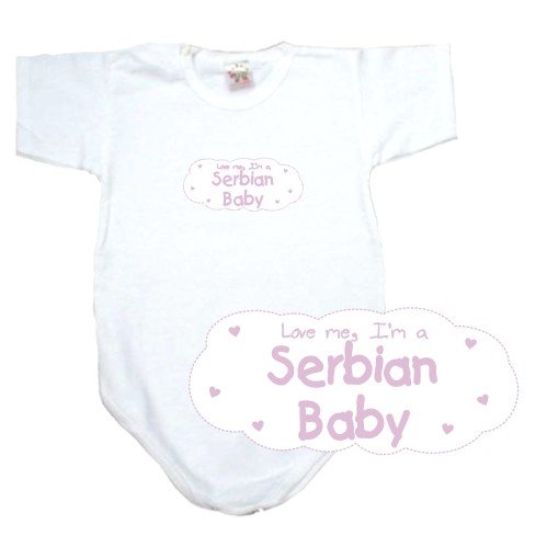 BABY BODYSUIT WHITE  PINK CLOUD LOVE ME , I'M SERBIAN  SERBIA AND MONTENEGRO 0 - 3 Months