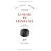 Le mus�e de l'Innocence