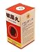 Cerebral Tonic Tea Extract Pills (K34): Bu Nao Wan Chinese herbal medicine