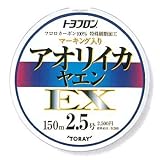東レフィッシング(TORAY) トヨフロン アオリイカ ヤエンEX 3号